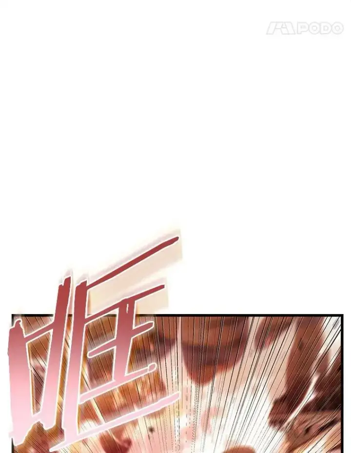 《全知读者视角》153.无法解读图120