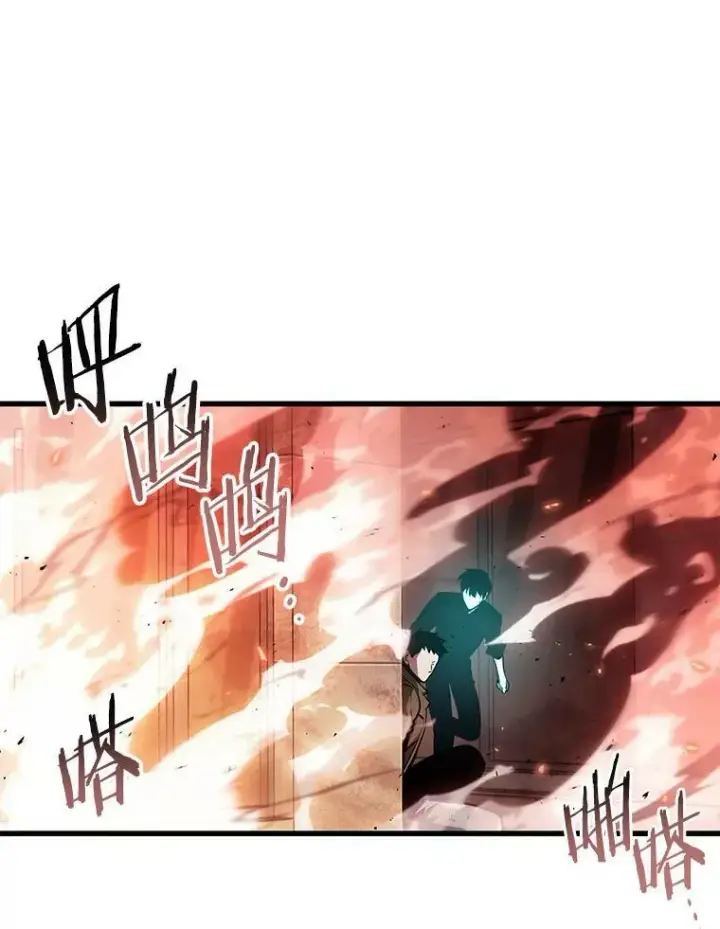 《全知读者视角》153.无法解读图122