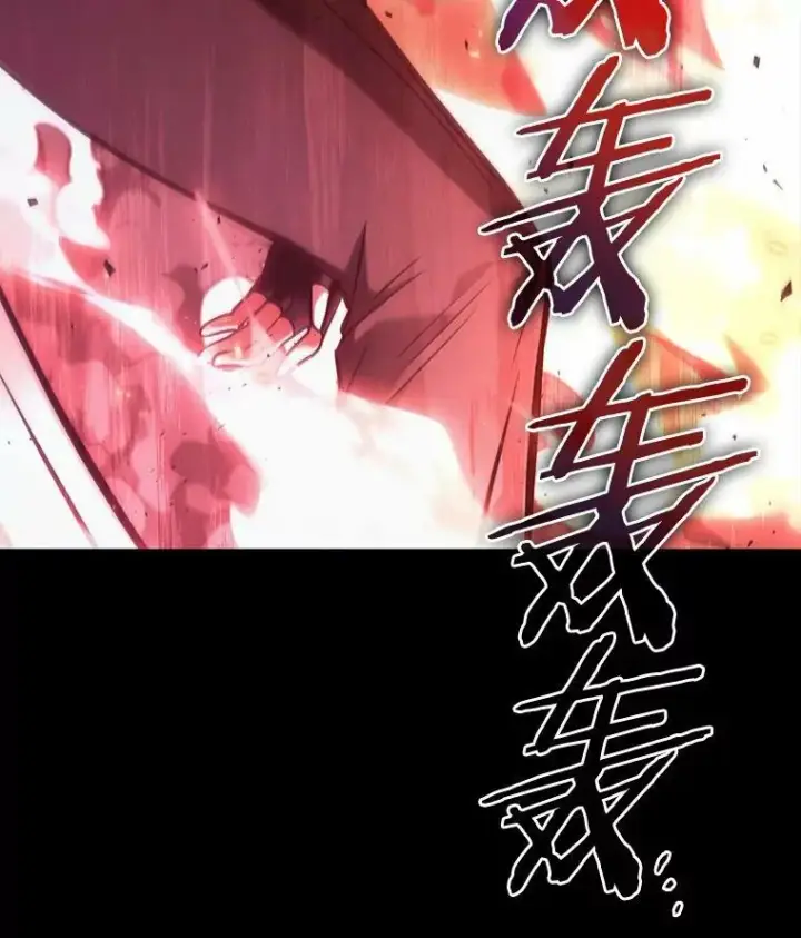 《全知读者视角》153.无法解读图30