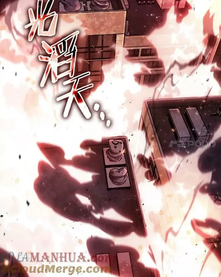 《全知读者视角》153.无法解读图49