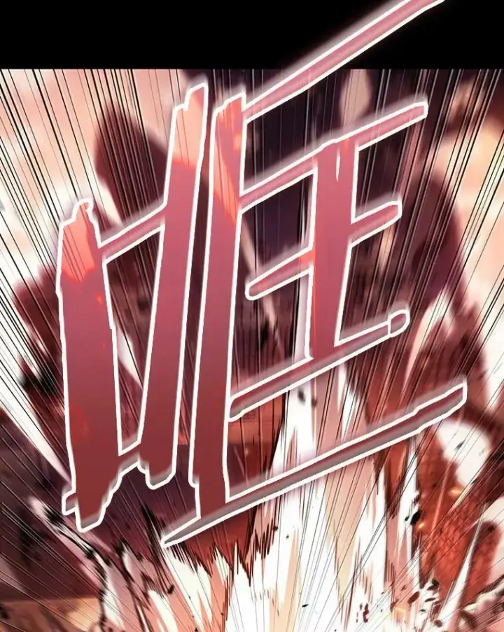 《全知读者视角》153.无法解读图51