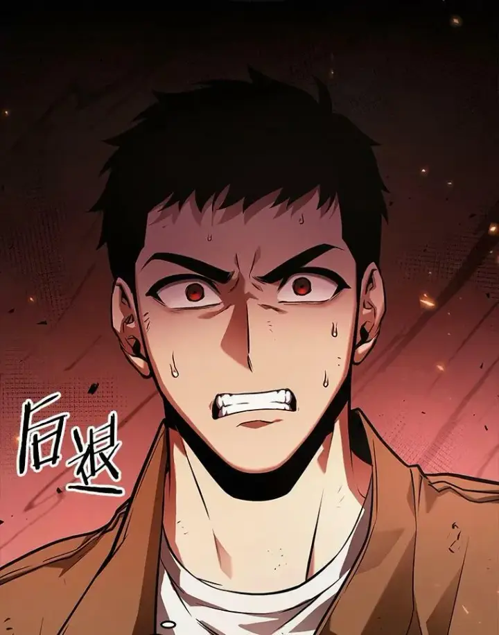 《全知读者视角》153.无法解读图99