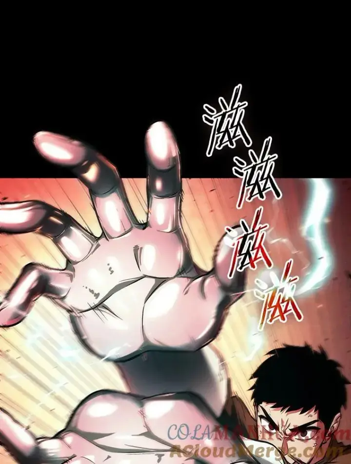 《全知读者视角》154.无法解读图37