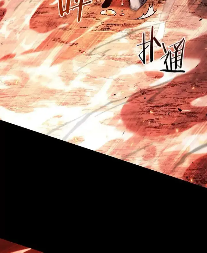 《全知读者视角》154.无法解读图55