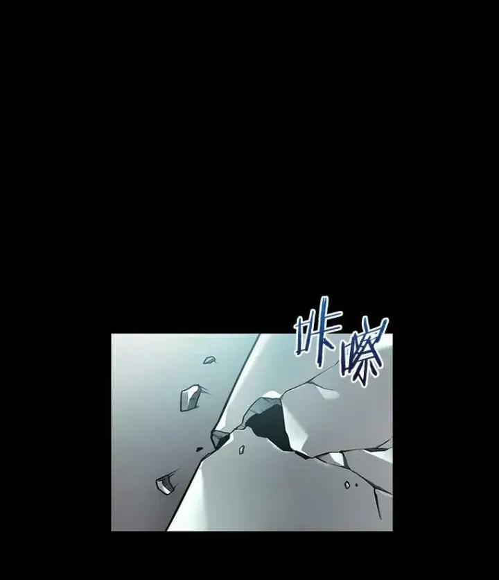 《全知读者视角》155.无法解读图110