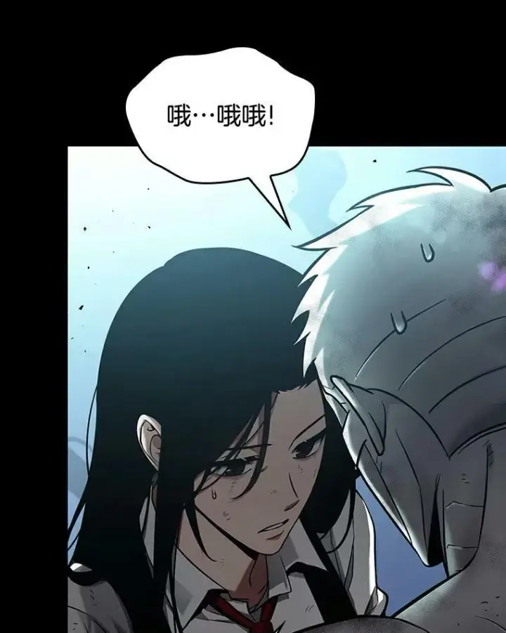 《全知读者视角》155.无法解读图116
