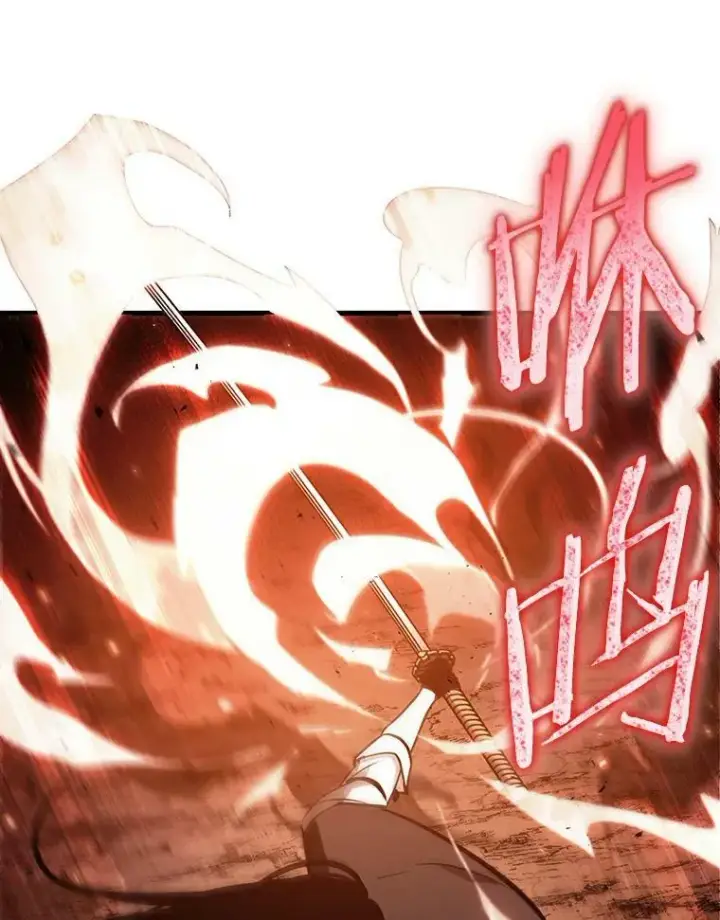 《全知读者视角》155.无法解读图31
