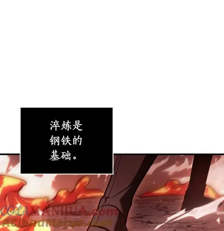 《全知读者视角》155.无法解读图9
