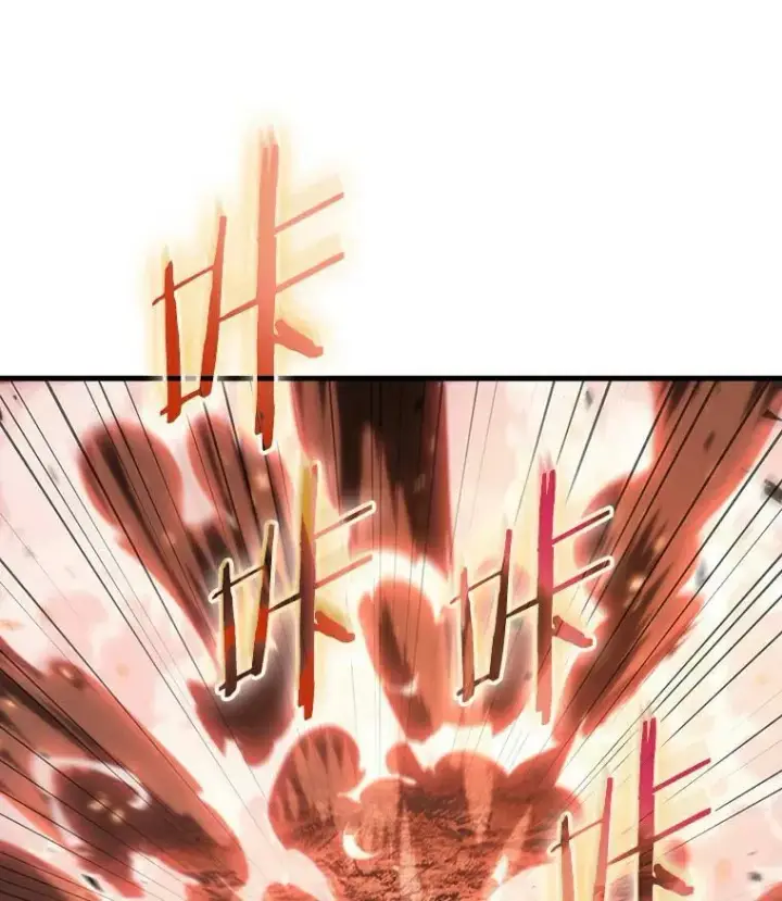 《全知读者视角》155.无法解读图91