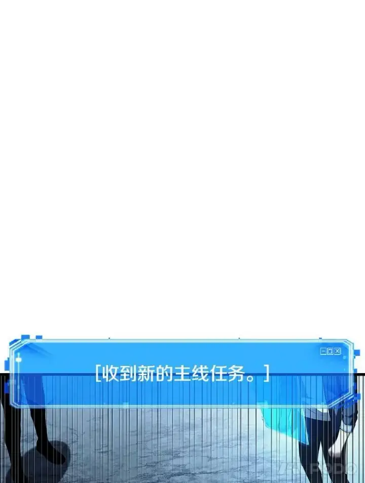 《全知读者视角》156.无法解读图116