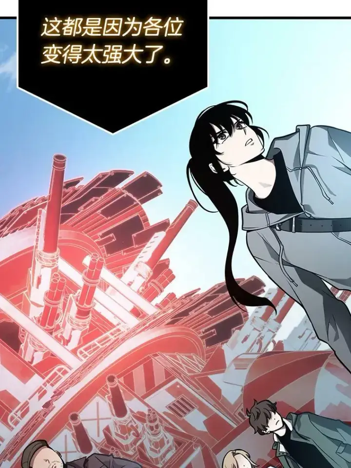 《全知读者视角》156.无法解读图123