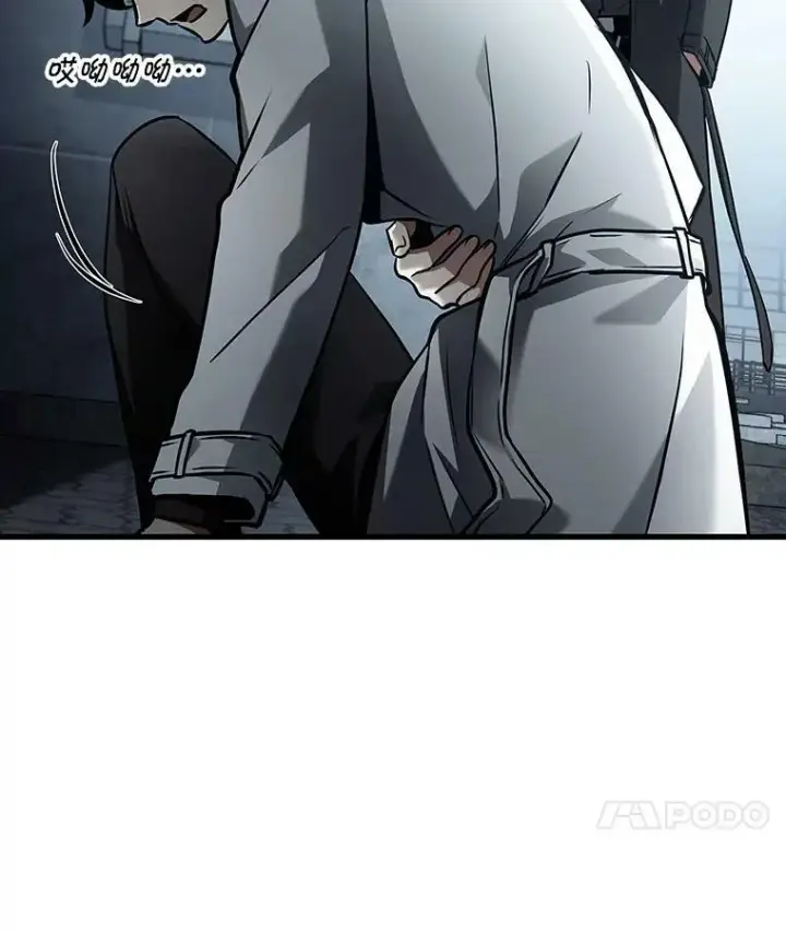 《全知读者视角》156.无法解读图34