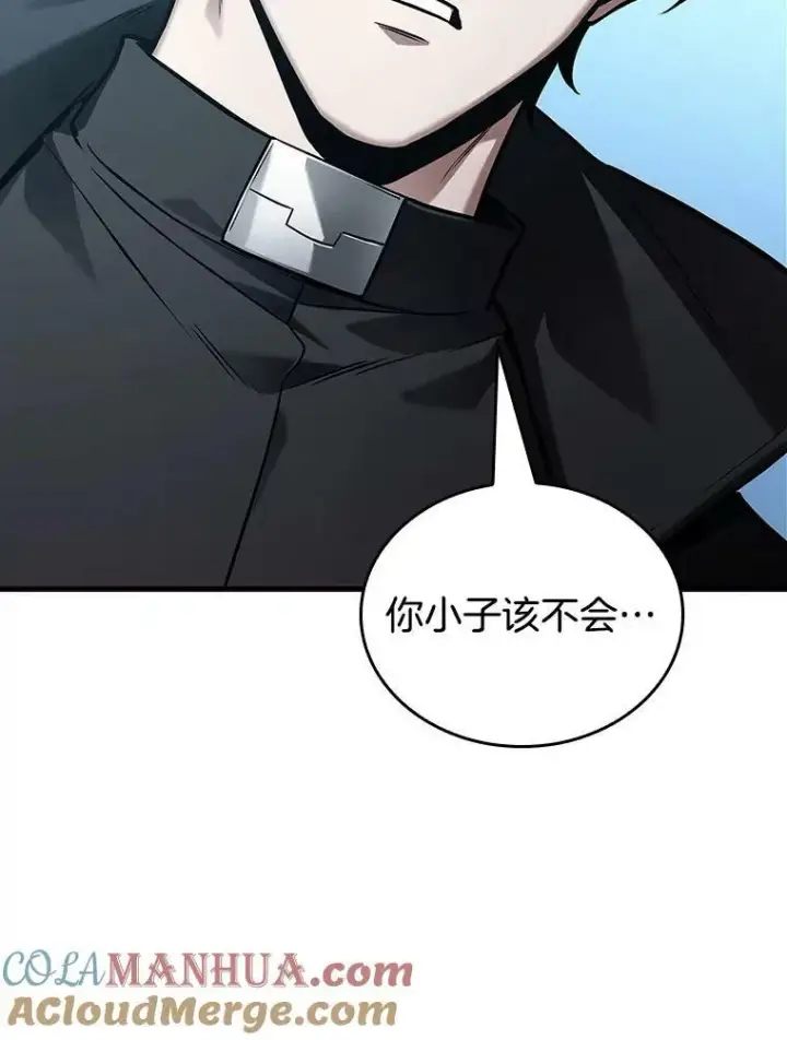 《全知读者视角》156.无法解读图49