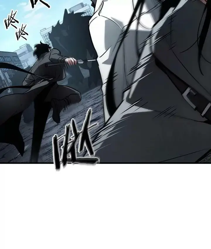 《全知读者视角》156.无法解读图90