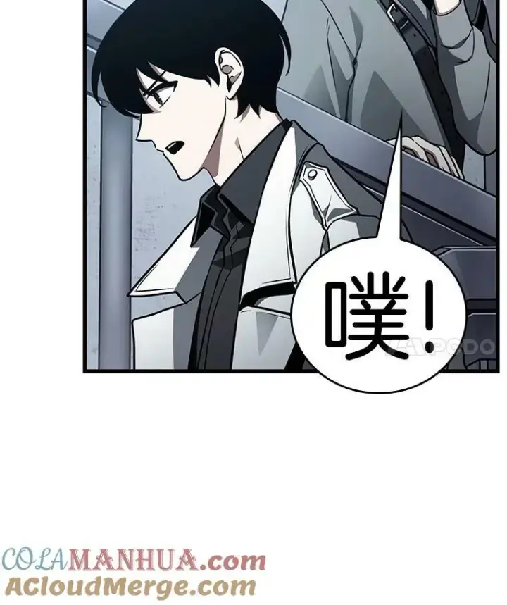 《全知读者视角》157.最强替罪羊图121