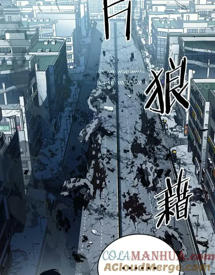 《全知读者视角》157.最强替罪羊图49
