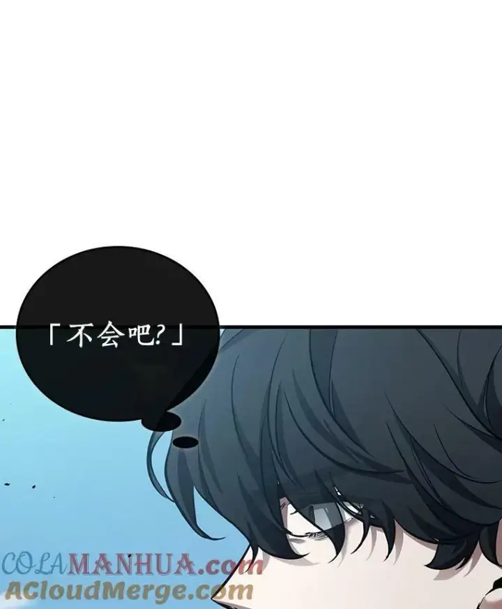《全知读者视角》157.最强替罪羊图81
