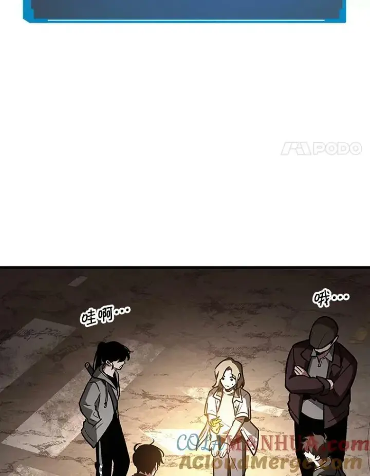 《全知读者视角》158.最强替罪羊图57