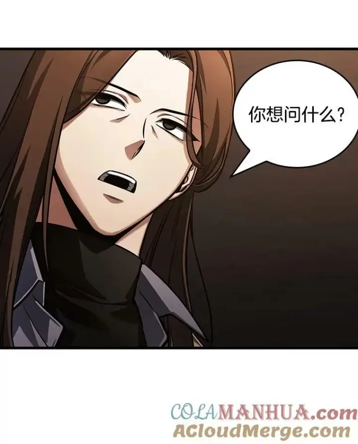 《全知读者视角》159.最强替罪羊图25