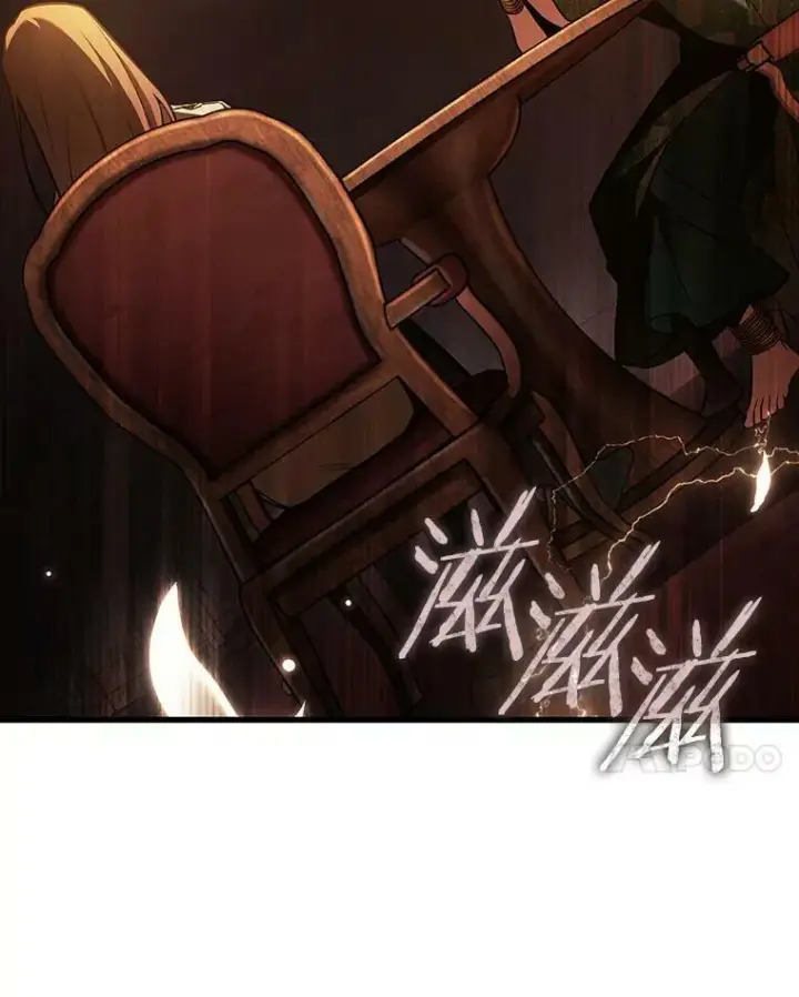 《全知读者视角》159.最强替罪羊图39