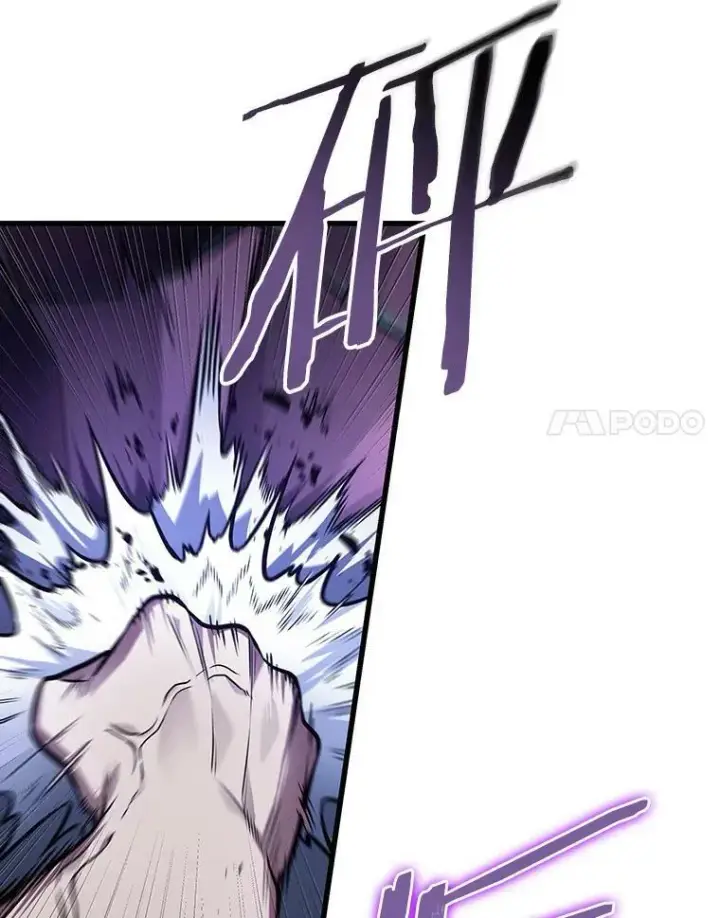 《全知读者视角》161.最强替罪羊图124