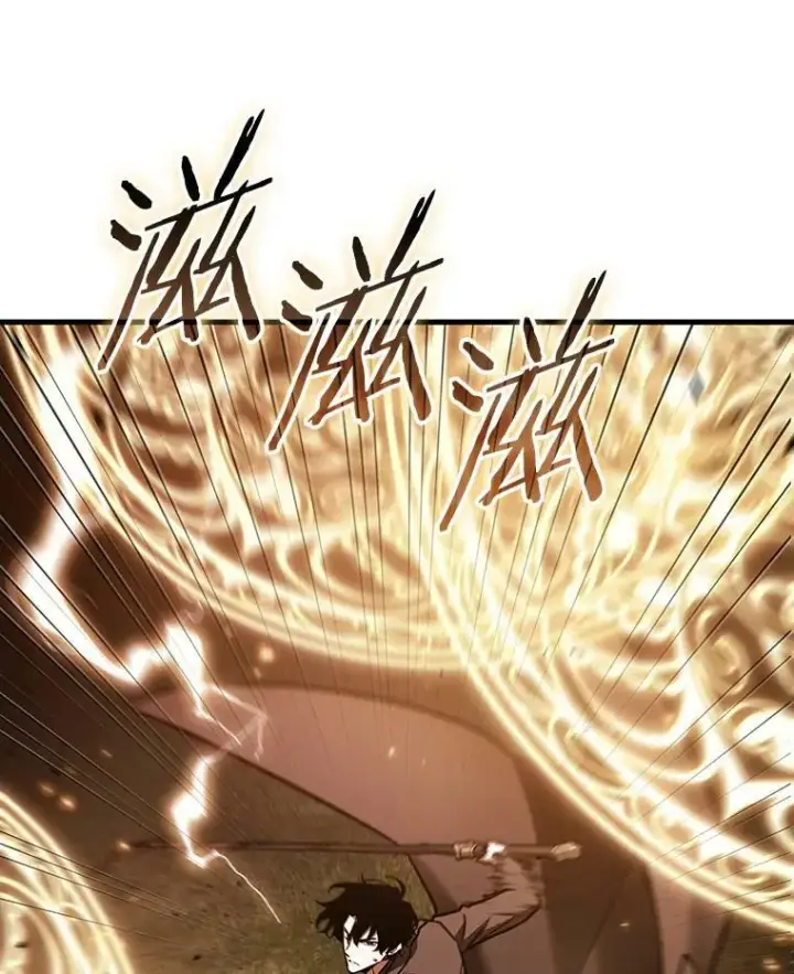 《全知读者视角》161.最强替罪羊图15