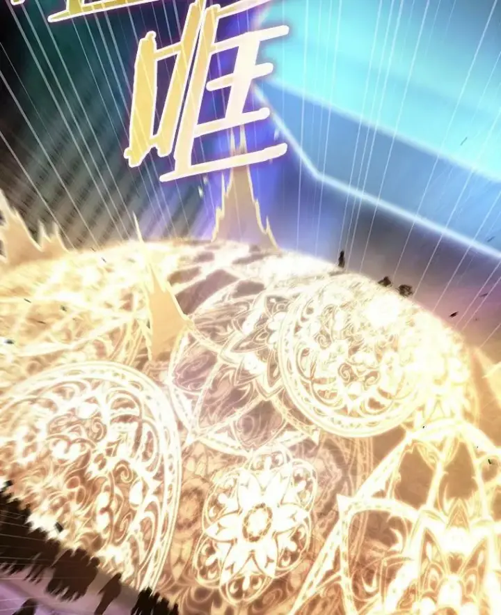 《全知读者视角》161.最强替罪羊图20