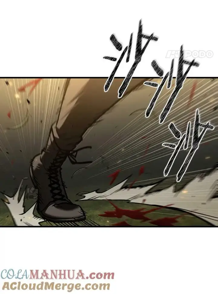 《全知读者视角》161.最强替罪羊图25
