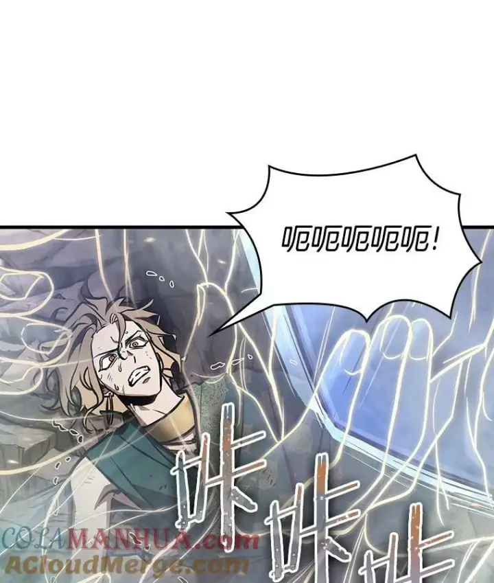 《全知读者视角》161.最强替罪羊图57