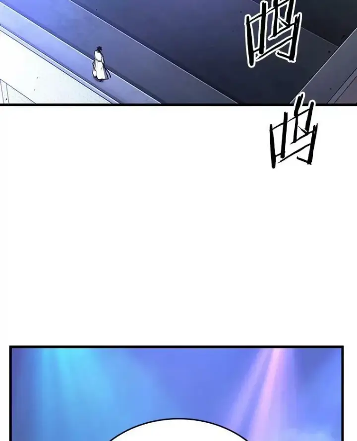 《全知读者视角》161.最强替罪羊图67