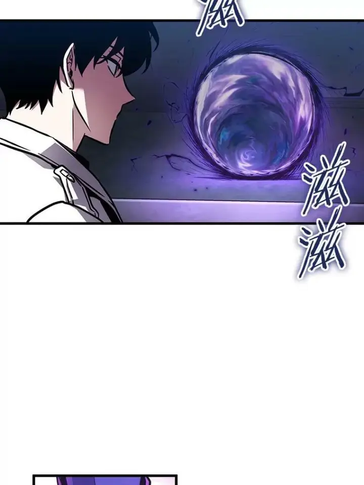 《全知读者视角》161.最强替罪羊图72