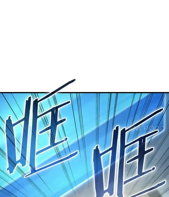 《全知读者视角》162.最强替罪羊图18