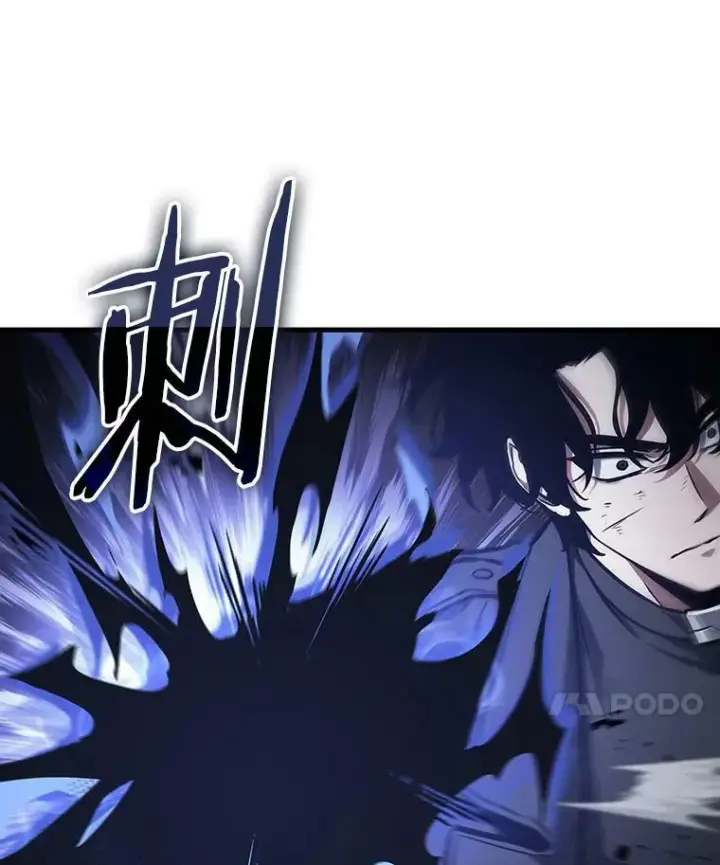 《全知读者视角》162.最强替罪羊图28