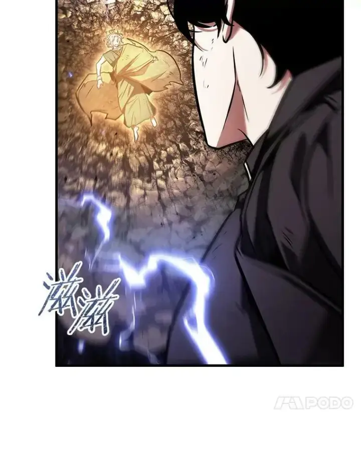 《全知读者视角》162.最强替罪羊图48