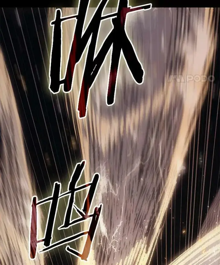 《全知读者视角》163.最强替罪羊图108