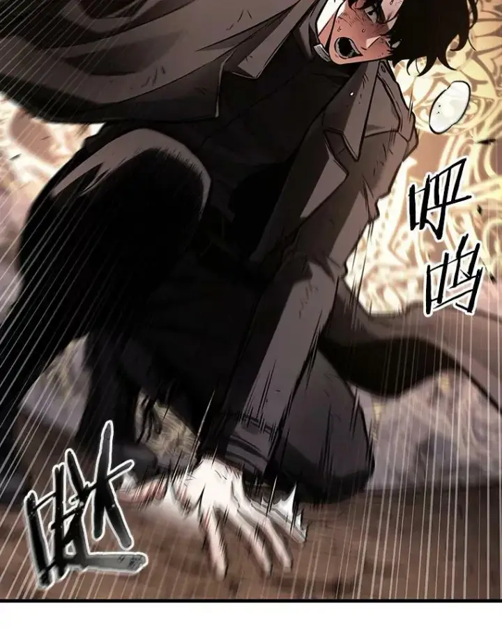 《全知读者视角》164.最强替罪羊图102