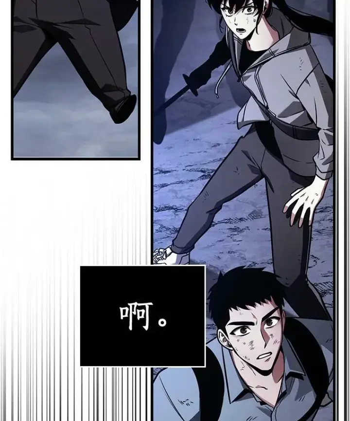 《全知读者视角》164.最强替罪羊图108
