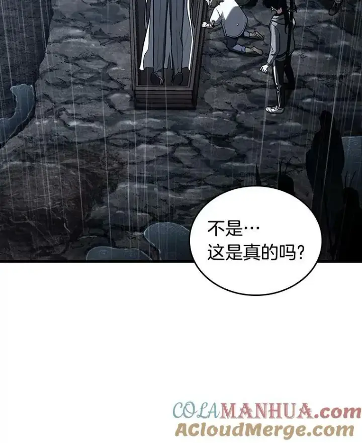 《全知读者视角》164.最强替罪羊图129