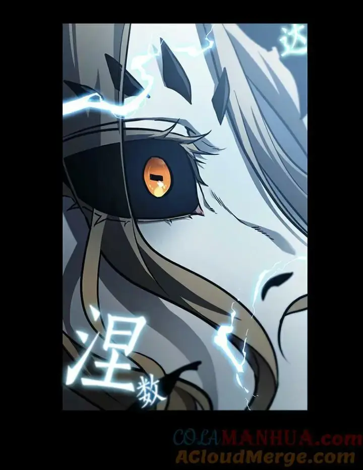 《全知读者视角》164.最强替罪羊图57