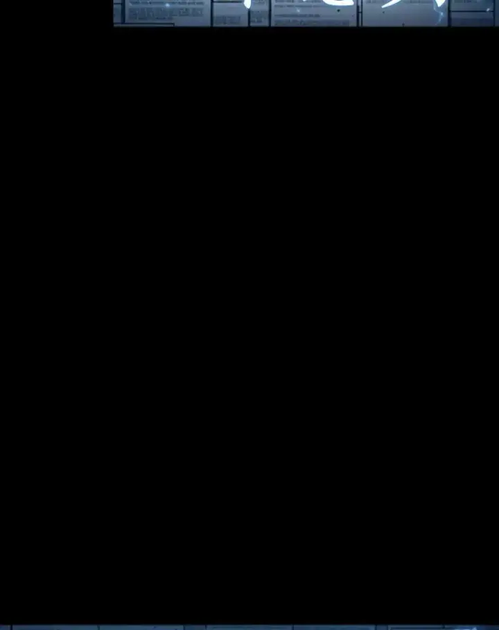《全知读者视角》164.最强替罪羊图90