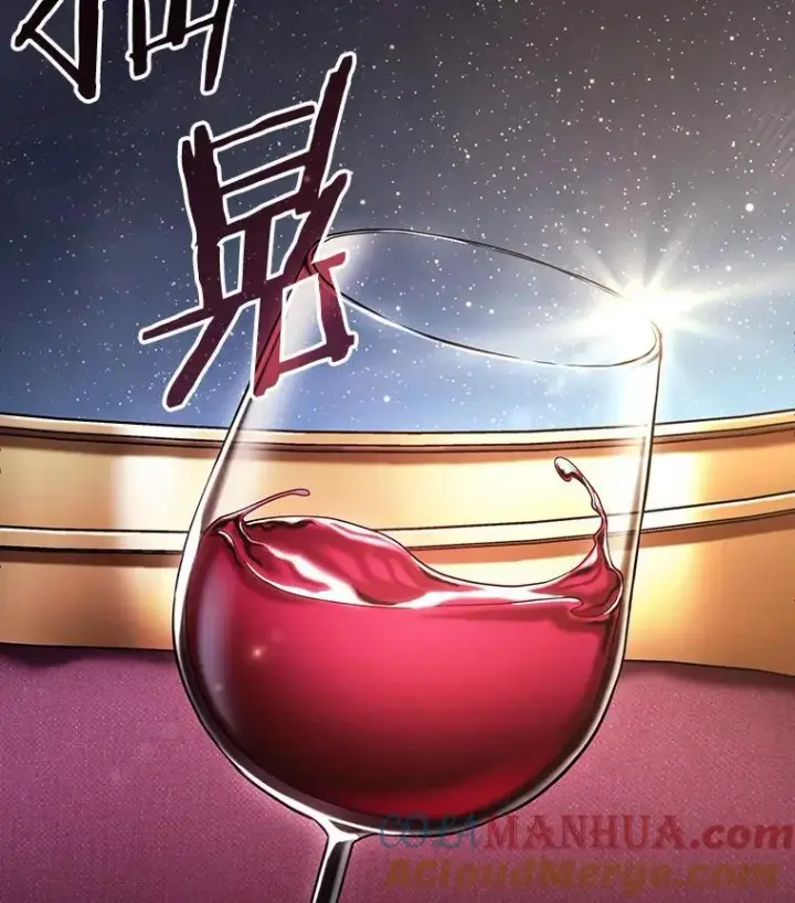 《全知读者视角》165.星座宴会图141