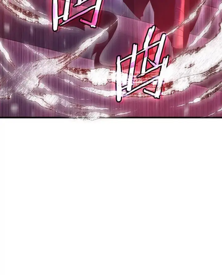 《全知读者视角》168.星座宴会图122