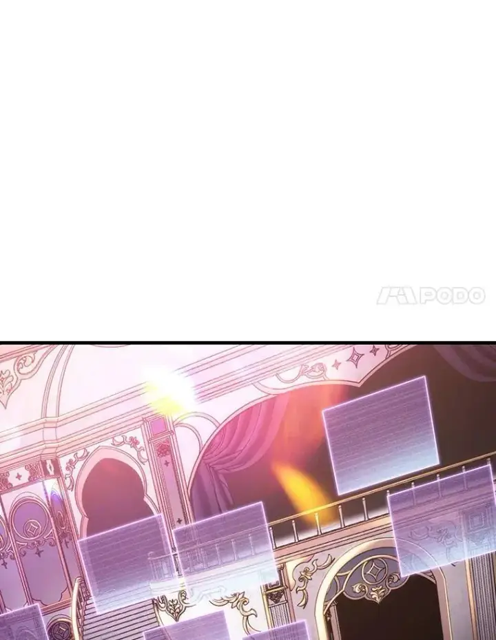 《全知读者视角》168.星座宴会图7