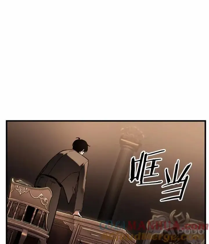《全知读者视角》170.星座宴会图21