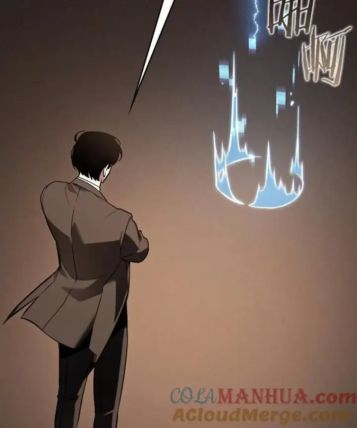《全知读者视角》170.星座宴会图69