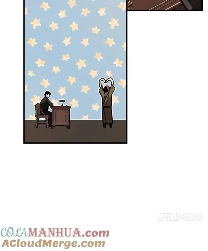 《全知读者视角》170.星座宴会图73