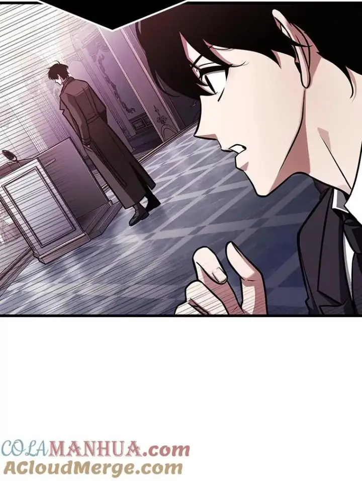 《全知读者视角》170.星座宴会图89