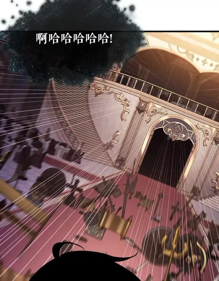 《全知读者视角》171.星座宴会图30