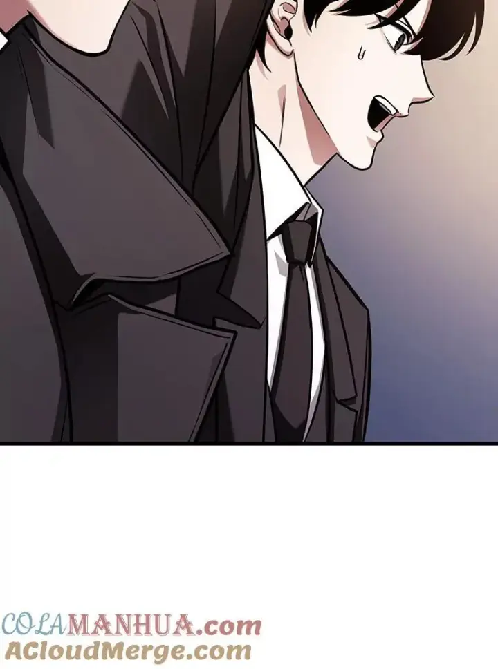 《全知读者视角》171.星座宴会图5