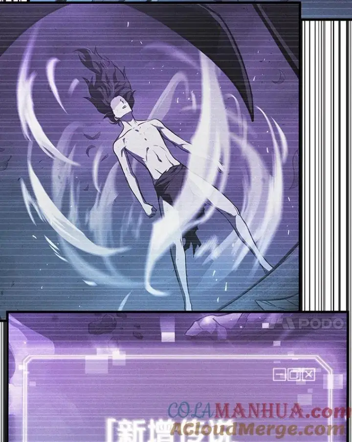《全知读者视角》171.星座宴会图53